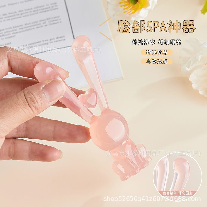 Exquisitely carved massage rabbit-shaped nose-enhancing lotus-shaped facial scraping massage stick, hand-carved meridians, factory wholesale.