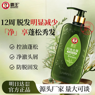 ��������ϴ�lˮȥ�^мֹ�W��Ó�l����ȥ��ϴ�l¶ϴ�oϴ�^���S����