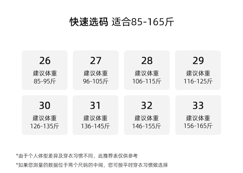 Quần jean nữ ống rộng dáng cổ điển Side Shadow Contour có lót lông cừu mùa đông — màu xanh chi tiết 14