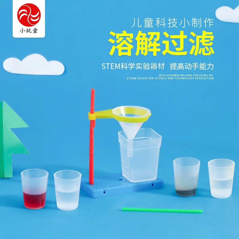 Ученики начальной школы науки и техники делают материалы для изобретений