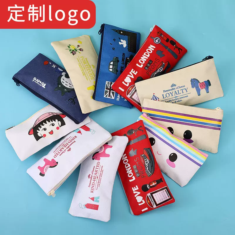 学生文具笔袋定做帆布女士培训班广告活动拉链笔袋定制LOGO批发