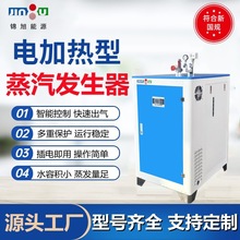 늼ӟ������l�������������������72kwС�������偠t