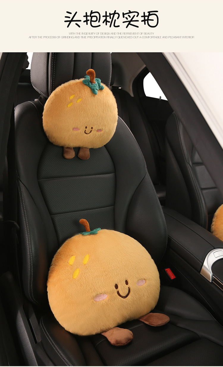 Car Headrest and Lumbar Support, Fruit Apple Head Pillow, Lumbar Pillow, Neck Pillow, Cute Cartoon Apple-Shaped Headrest and Lumbar Support
