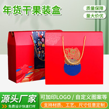 ����ɹ����b�ЈԹ���ʳ��؛�Y�к��r�خa�YƷ�����Ἀ��ӡˢlogo