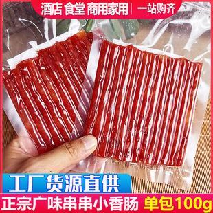 �VζС���c5����ʽ��С�D�c ��側��������C������Vζ���D�c����