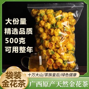 �ؼ��𻨲��ؼ����ɽ𻨺�ɻ��V�����Ǹ���ʮ�f��ɽ���ս𻨲��~