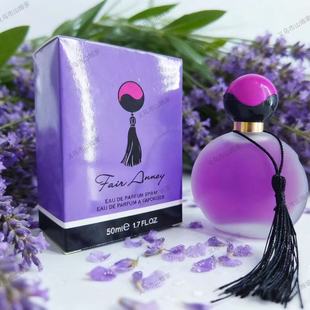 �羳�����b�hŮʿ��ˮ50ml�־����¸��Ÿ������{�Ȼ�����ˮ���l