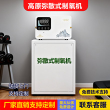 ��ɢʽ�����C���܇�����������ø�ԭ�Ƶ��k�������������������C