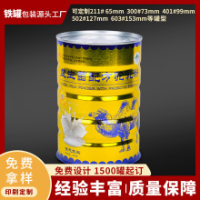 ���a�����F�޺���Դ�^�ƹޏS���׷�500g��̷��̷۹� ɽș�۹�