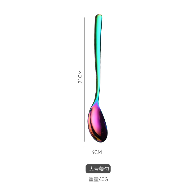 심포니 테이블 스푼