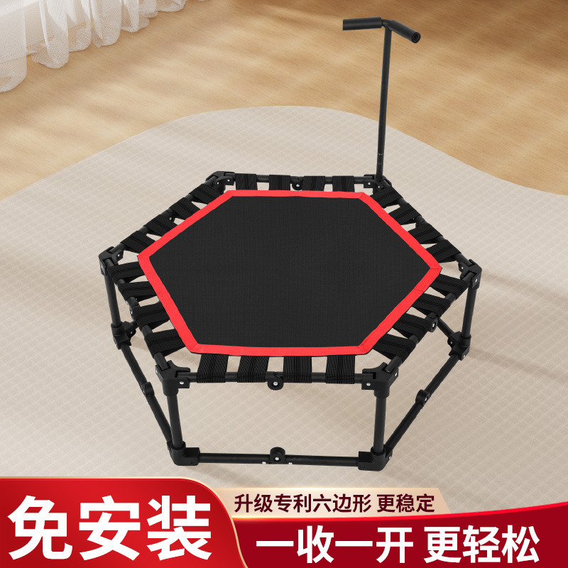 Cross-Border Direct Sales Fitness Fully Foldable Trampoline with Handrails for Adults and Children Indoor Home Fitness Trampoline