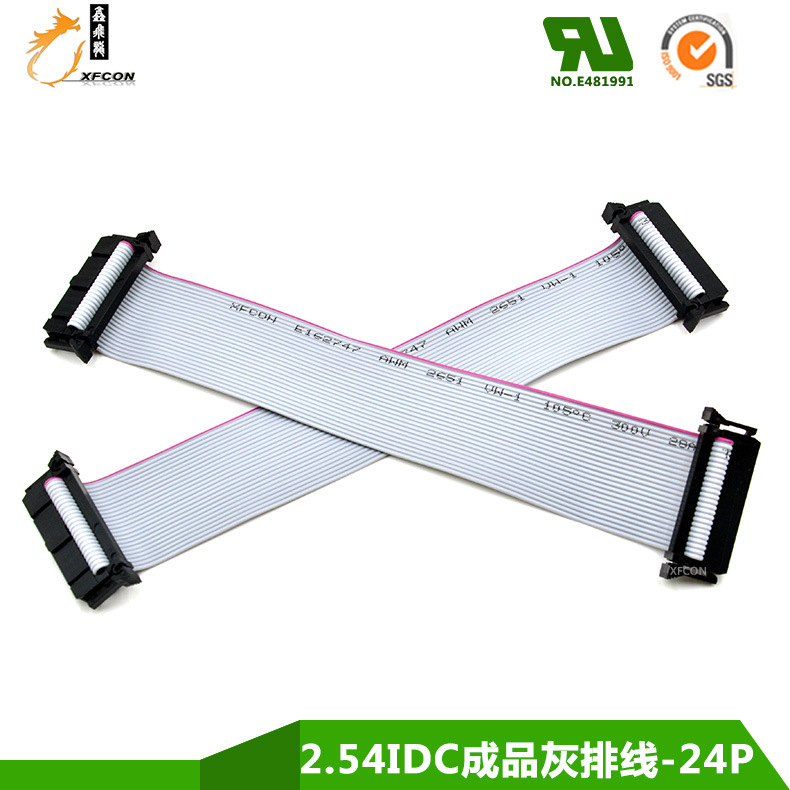 UL2651 28AWG 24PƷ2.54IDC߻ ۵ѹͷֱ