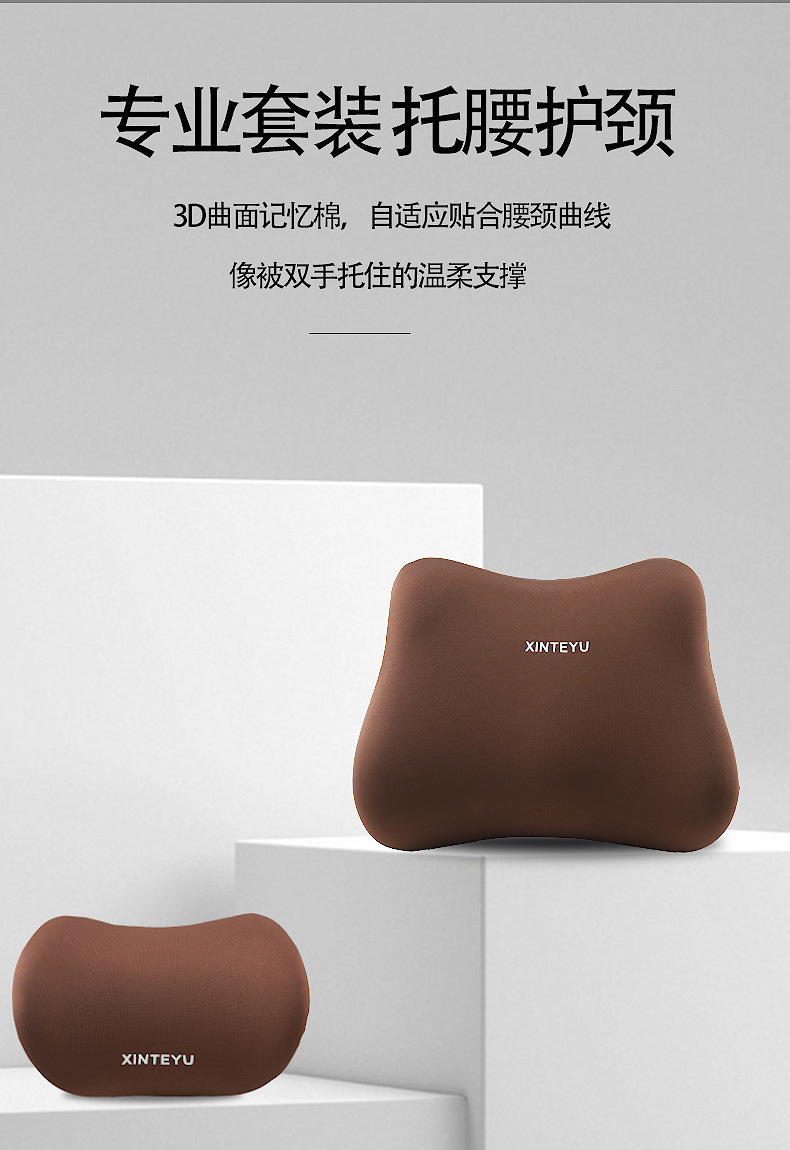 Car Lumbar Support Car Driving Headrest Seat Backrest Car Cushion Driving Lumbar Support Waist Support Pillow Lumbar Support