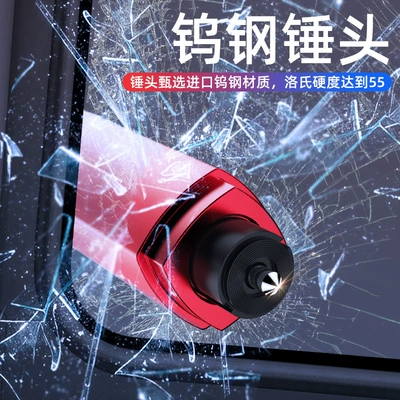 Hammer Customized Logo Emergency Rescue – Qəza çəkici