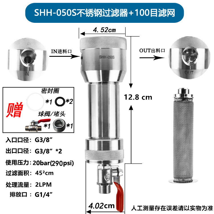 ������304�����Ϳװ�豸�������Ϳ�Ͻ�ˮ��Ĥ�ùܵ����������