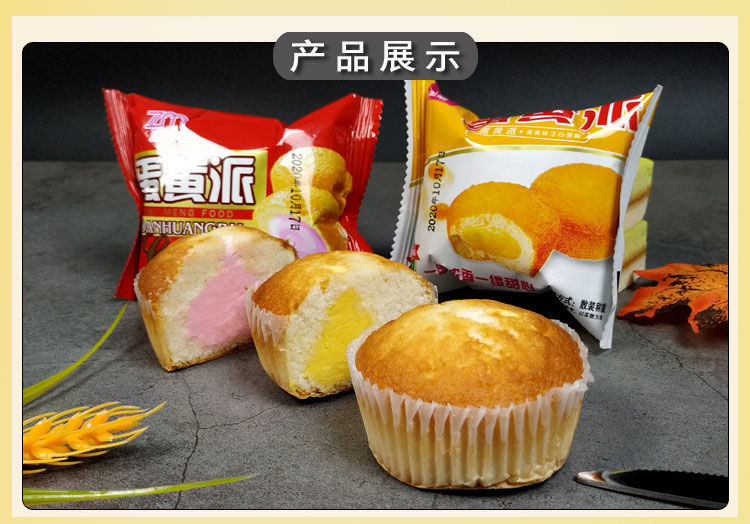 cfcb6203-f4e5-467b-a04d-b047eab5f4df.jpe