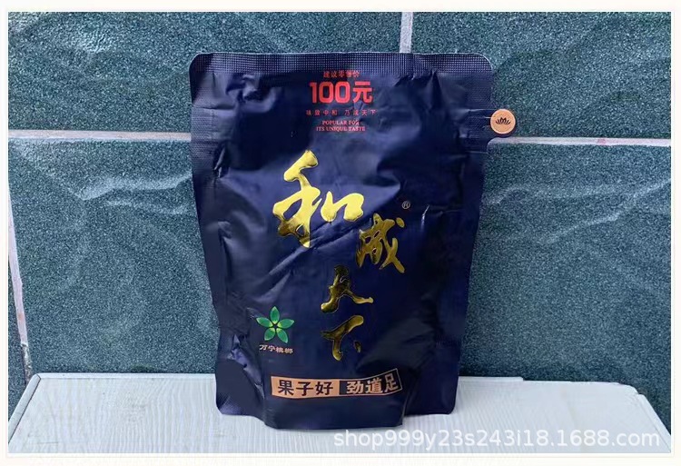 허청 100 네이키드 백