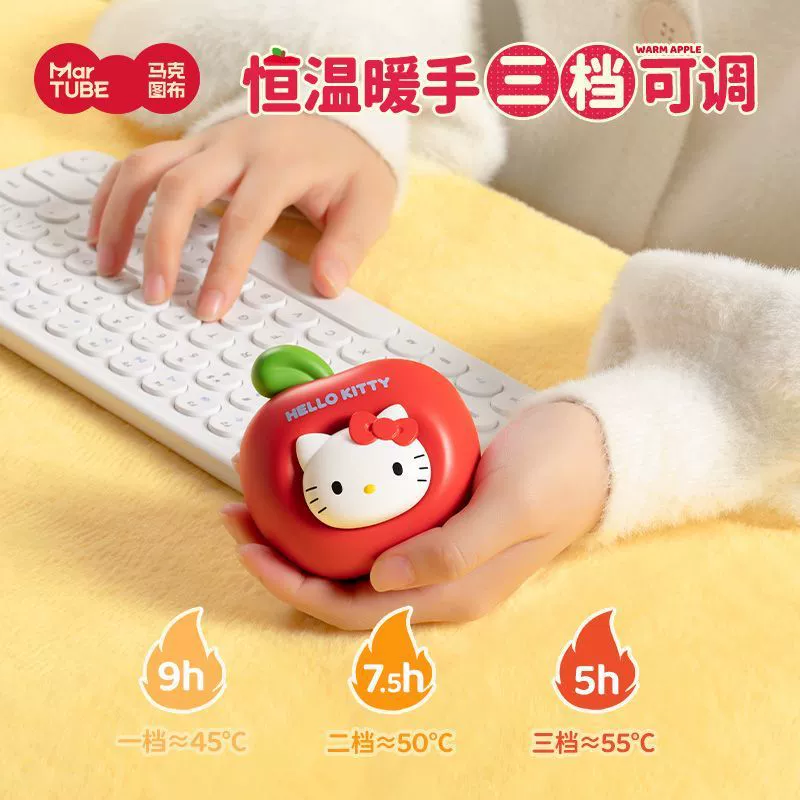Hello Kitty, яблоко, портативный маленький симпатичный нагреватель рук, подарок для девочки