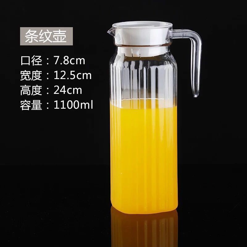 業務用アクリルジュースポット、ミキシングポット、ジュースストライプポット、PC耐熱飲料ポット、バーレストランコールドポット|undefined
