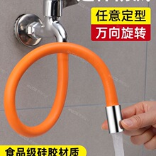 �̨�ϰѳ�ˮ���^���L���������Rˮ�f�����Lˮ�ܽ��^ͨ��