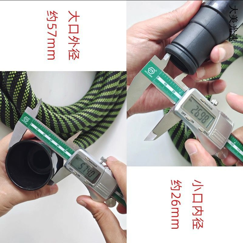 费斯托干磨机电动磨头软管配件摩卡通用防静电蛇皮吸尘管集尘器管|undefined