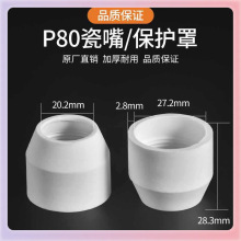 ?P8040ͬ80AG60oֵxӸиCԽ