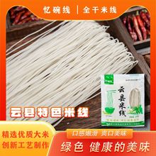 녿h�д��׷۸��׾�ȫ���خa�^���׾����u���l��ϸ���