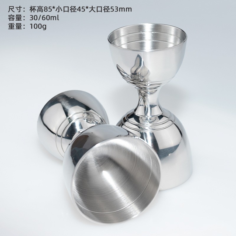 Taza medidora de acero inoxidable transfronteriza con escala, medidor de licor de doble cabezal, taza mezcladora de cócteles, taza de onzas, herramientas para mezclar cócteles, hecha a medida.