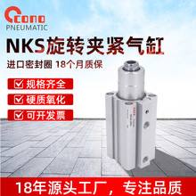NKS���D�A�o���NKS20X25X32X40X10X20RS���D���o���NKS20X25RA