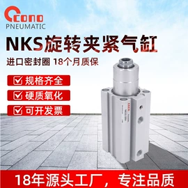 气缸;气源处理器;气动控制元件