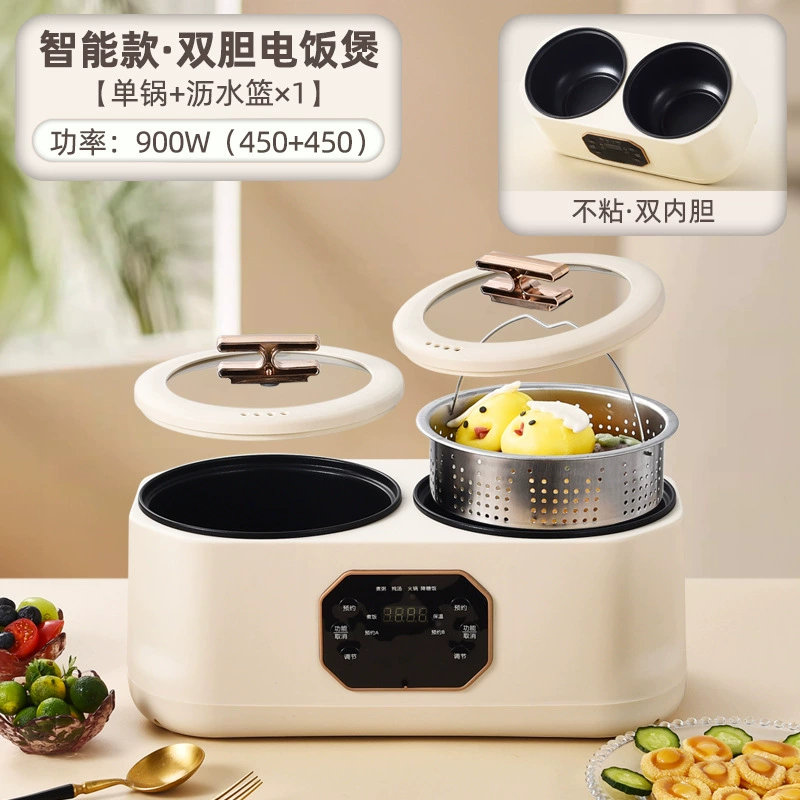 粤尔德 Direct supply of double gallbladder rice cooker multifunctional electric cooker booked regular large -capacity double -in -one rice cooker