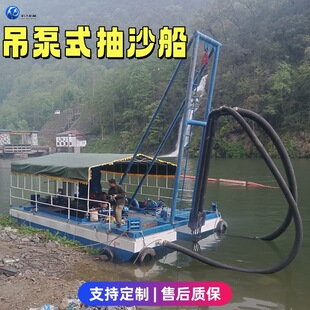����ʽ��ɳ�� С������ʽ��ɳϴɳ���a�� �ӵ�ˮ�������ɳ�O��