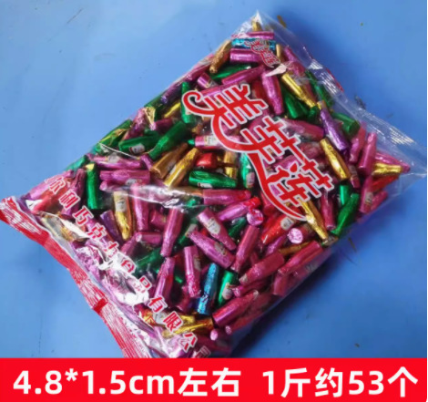 5斤の美芙莲黒チョコレート製品金貨落花生条元宝手作りケーキ散装焙煎2500g|undefined