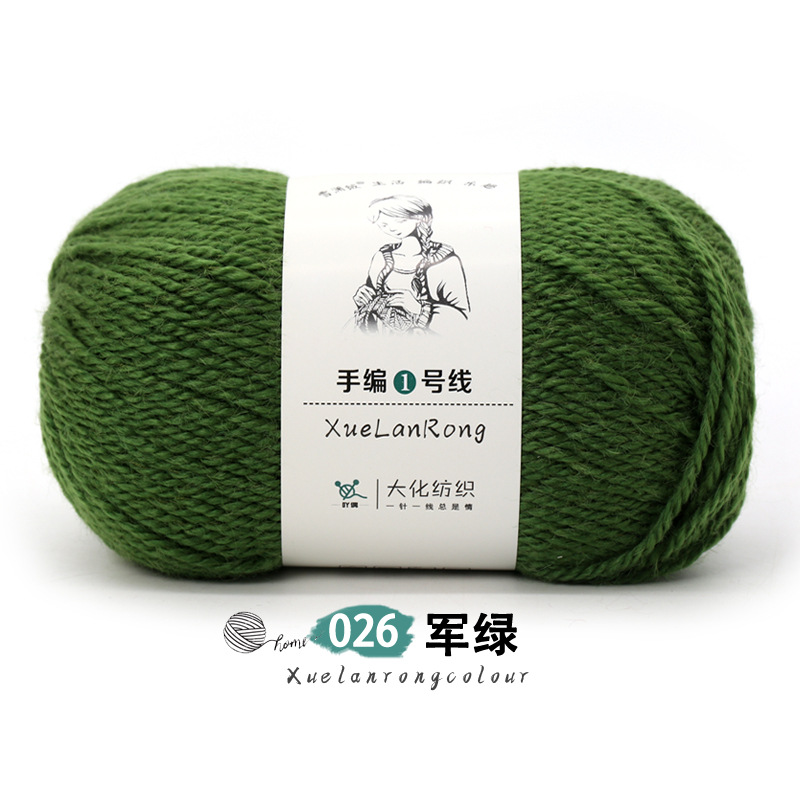 Xolan terciopelo tejido a mano línea 1 lana australiana 4-strand medio grueso bufanda sombrero abrigo palo aguja hilo comercio exterior al por mayor hilo de lana