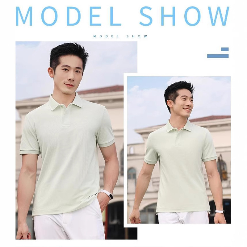 Hl.81009 Quick-Drying Cool Short-Sleeved Polo Shirt Golf Lapel T-Shirt Antibacterial Anti-Wrinkle Lanfaren Green Linen Yellow