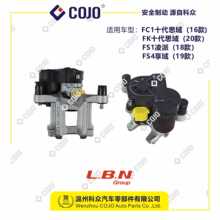 A007-E100-006 �����Ƅ��Q�w����(����֧��)�m���FC1ʮ��˼��