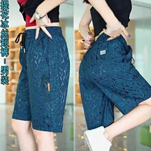 �ļ��Ứ���ѝ�����¿���z͸����ʿ���e����ֱͲ�ٴ���ѝ����