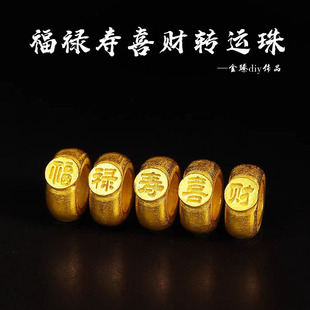 ɳ�𸣵���ϲؔ�D�\�����ɢ���S��ɫDIY�������朴��K����Ů
