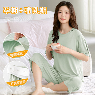 �ļ��¿�Ī����˯��Ů�����߷�ѝ����؉|�Ҿӷ����b���⴩���s
