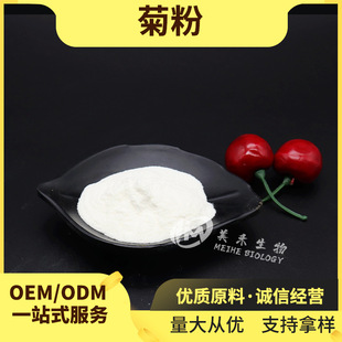 �շ� ������ �������� ˮ������ʳ�w�S���� �F؛���] �շ�