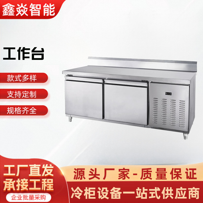 Kitchen Refrigerator Freezer Workbench Commercial Workbench Freezer
