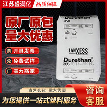 PA6 ����ʢ BKV40H2.0 BKV15H2.0���᷀���� ��܇��� ���w����