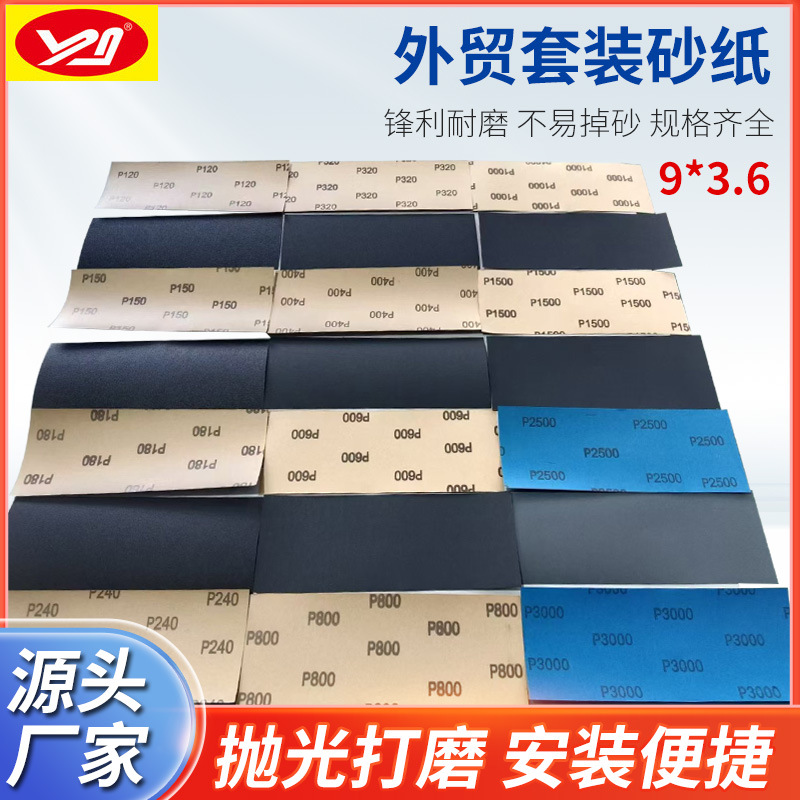 11e41e28e0bf7f3791812e62e9ce29