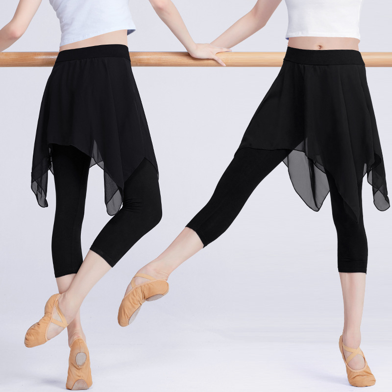 Ropa de práctica de baile para adultos Pantalones de mujer falda negra pantalones elásticos de gasa irregular falda de gasa chica yoga Leggings