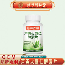 ����ͬ���Ã�͢�����J�C�����ʽ���Ƭ �\�ӠI�B�J�C����Ƭ���l