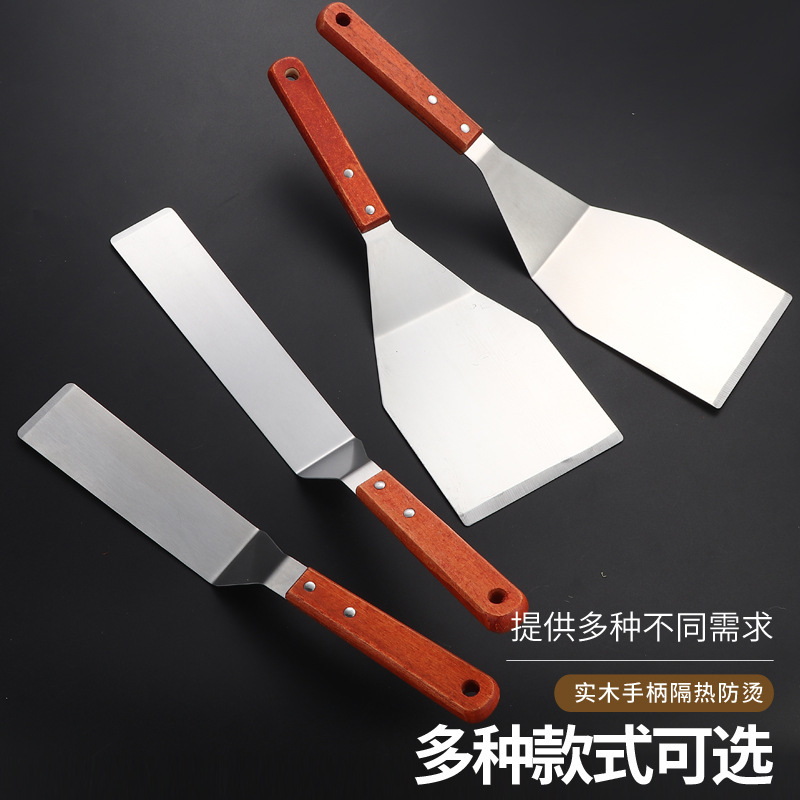 披萨铲芝士铲料理铲精美厨具高端不锈钢铲禾木柄家庭商家通用铲|undefined