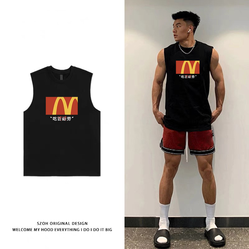 [Hardworking] Mcdonald's Basketball Uniform Vest Short-Sleeved Quick-Drying Training Sports American Sleeveless Vest Jersey