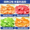 4 -flavored mixed vitamin C with 250 grams and a half pound