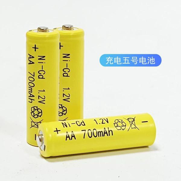 Charging No. 5 battery single -section price