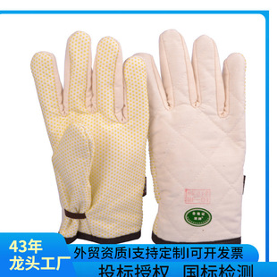 Ư�����׏S��ֱ��MF-01���ܶ��޼����������۷�������ʯ��ʯ����